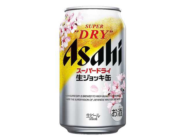 アサヒ スーパードライ生ジョッキ缶３４０ｍｌ｜セブン‐イレブン～近く 