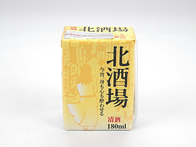 100円 販売 パック酒