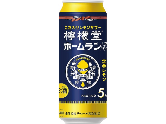 檸檬堂 定番 ５００ｍｌ｜セブン‐イレブン