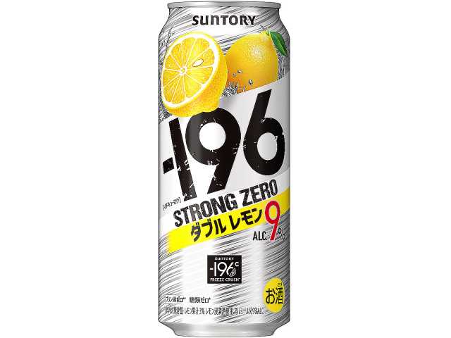 ストロング ゼロ 500ml 価格 1 本 コンビニ