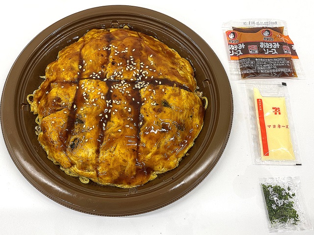 こだわりの広島お好み焼き 肉玉そば セブン イレブン 近くて便利