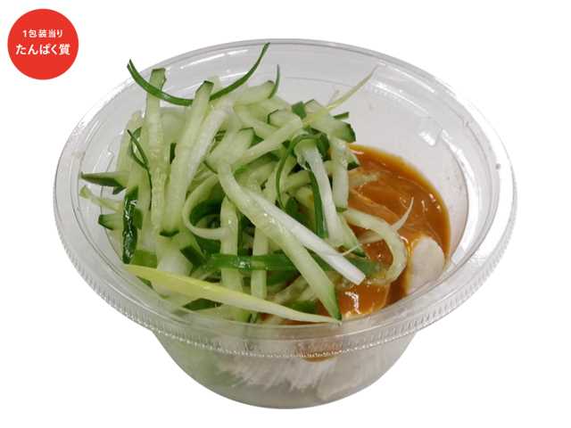 野菜と食べる砂肝ポン酢 セブン イレブン 近くて便利