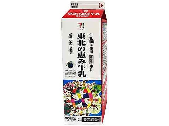 ７プレミアム 東北の恵み牛乳 １Ｌ｜セブン‐イレブン～近くて便利～