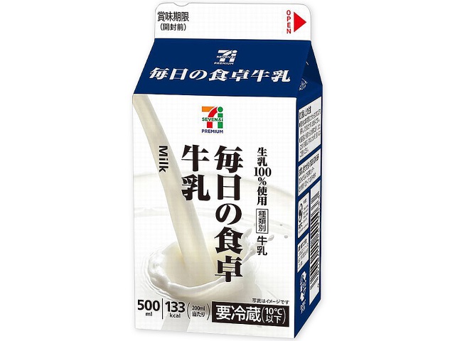 ７プレミアム 毎日の 食卓牛乳 ５００ｍｌ｜セブン‐イレブン～近くて便利～