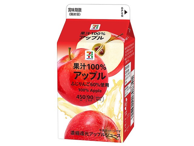７プレミアム アップル果汁１００％ ４５０ｍｌ｜セブン‐イレブン