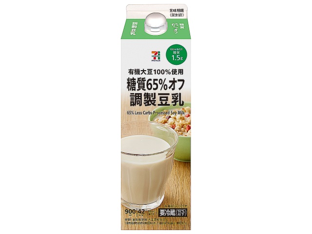 milk様 確認用 販売売り出し - clinicaviterbo.com.br