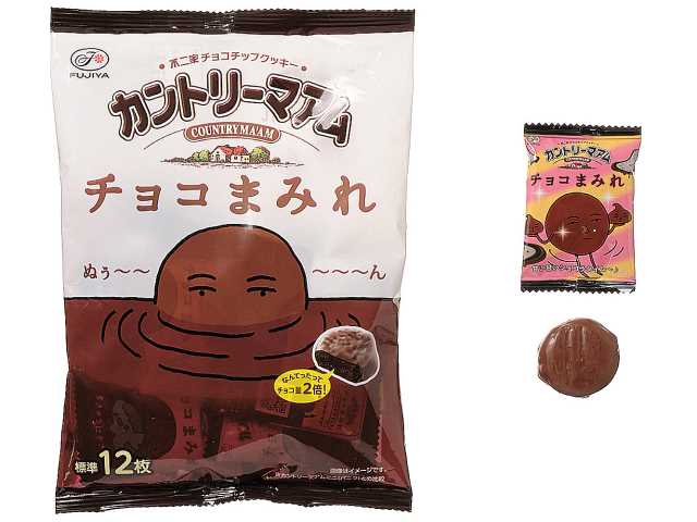 不二家 カントリーマアムチョコまみれ 大袋｜セブン‐イレブン