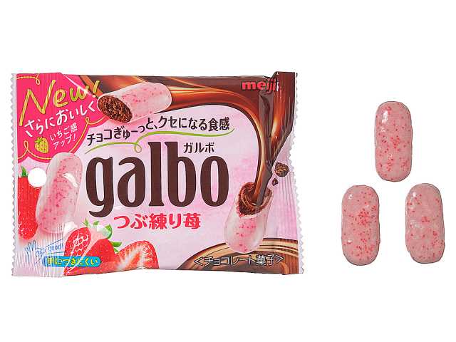 数量は多】 明治 42gガルボ チョコ つぶ練り苺 ポケットパック 10袋