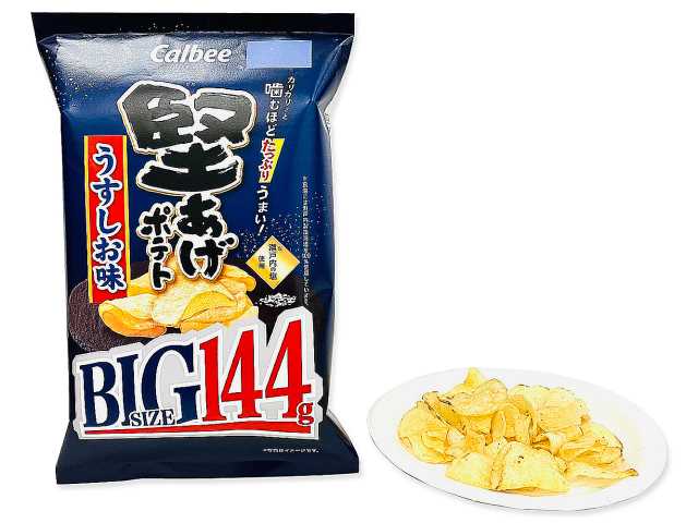 カルビー 堅あげＢＩＧ うすしお味｜セブン‐イレブン