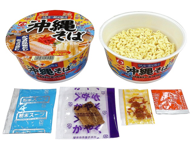 最大60％オフ！ 沖縄じゅーしぃ パックご飯 沖縄そば カップ麺 各6食