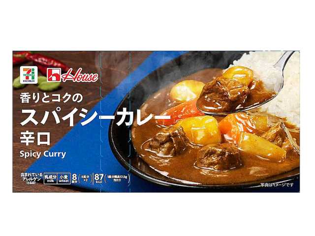 ７Ｐ 香りとコクの スパイシーカレー 辛口 ｜セブン‐イレブン