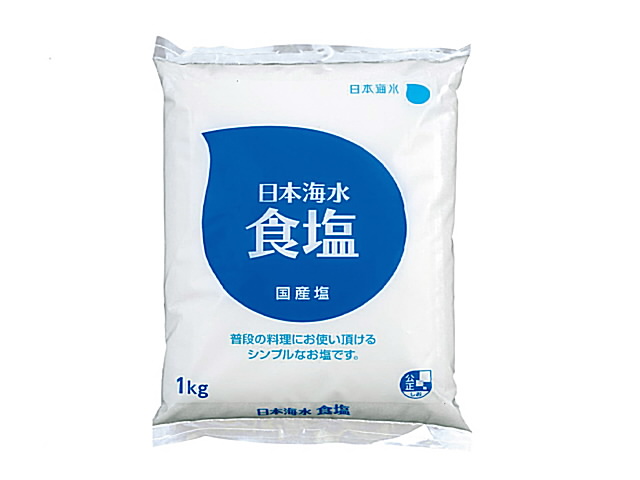 ジャパンソルト 日本海水 食塩 １ｋｇ セブン イレブン 近くて便利