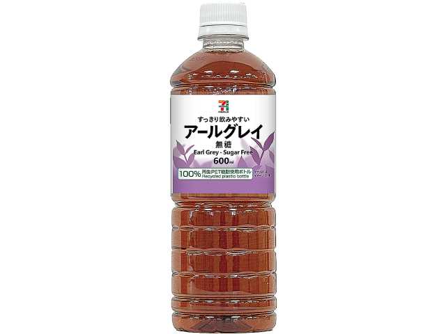 ７Ｐ アールグレイ 無糖 ６００ｍｌ｜セブン‐イレブン～近くて便利～