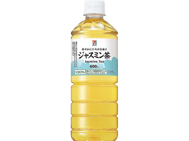 ７プレミアム ジャスミン茶６００ＭＬ｜セブン‐イレブン～近くて便利～