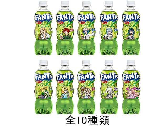 ファンタ メロンソーダ ５００ｍｌ｜セブン‐イレブン～近くて便利～