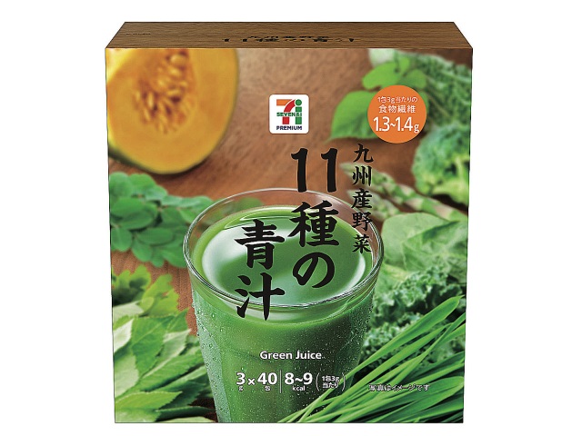 10こセット 4種の九州産野菜青汁40包 値頃 - 青汁