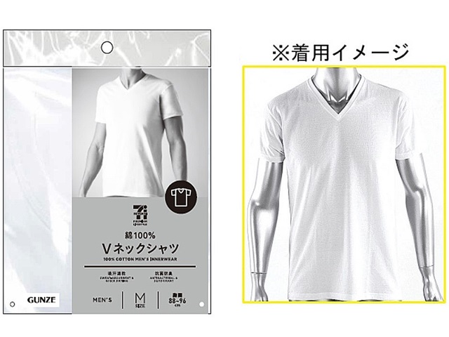 ７ｐｌ ｖネック ｔシャツ ホワイト ｍ セブン イレブン 近くて便利