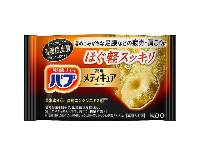 薬用バブメディキュア ほぐ軽スッキリ １錠｜セブン‐イレブン～近くて