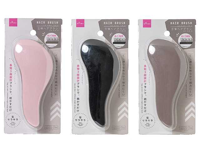 セブンイレブン 販売 ヘアブラシ