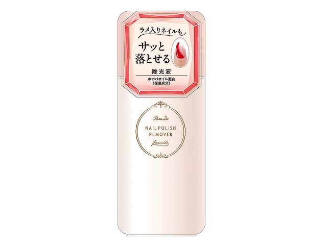 パラドゥネイルポリッシュリムーバー２００ｍｌ｜セブン‐イレブン～近くて便利～