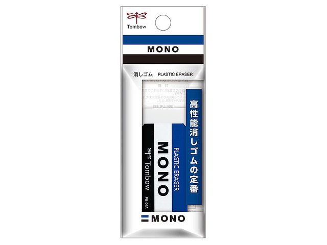 消しゴム ＭＯＮＯ｜セブン‐イレブン